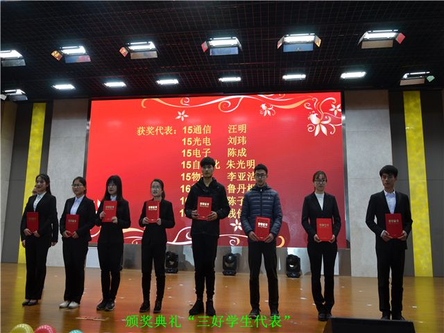 免费足球直播app