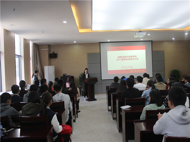 免费足球直播app