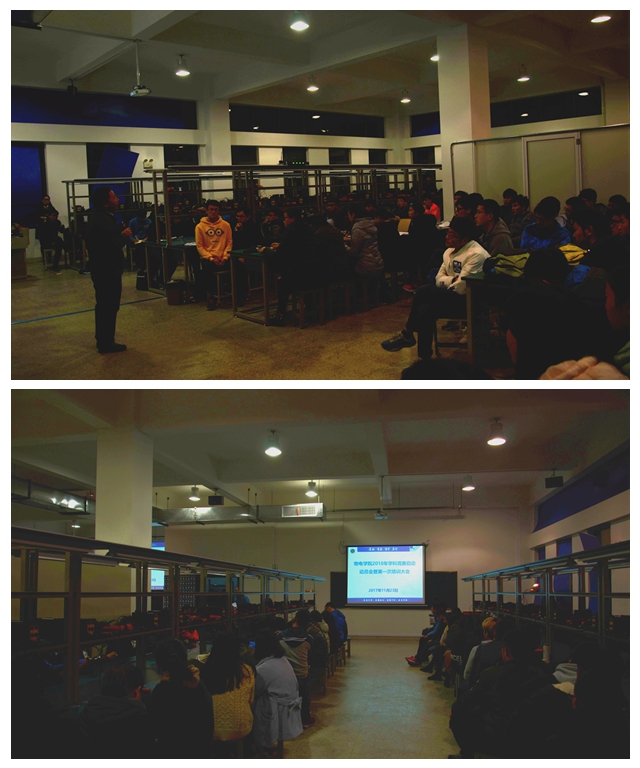 免费足球直播app