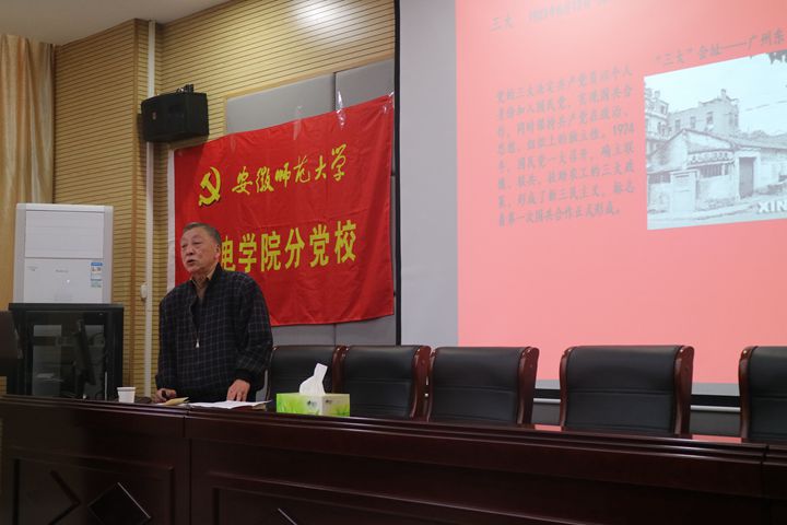 免费足球直播app