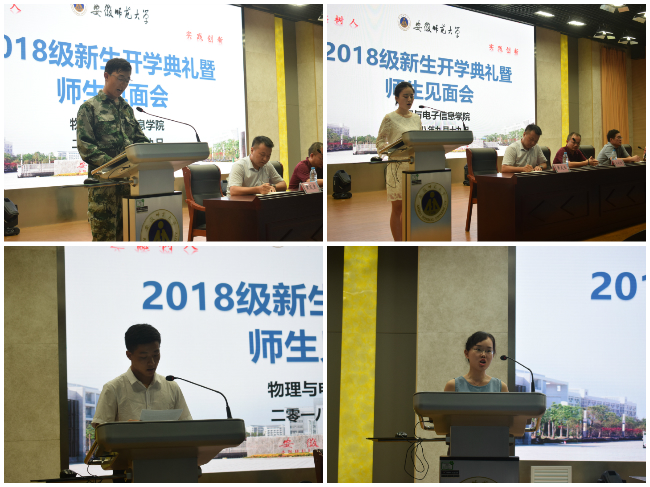 免费足球直播app