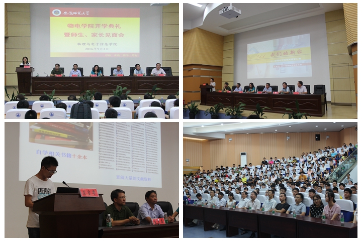 免费足球直播app