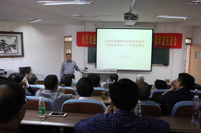 免费足球直播app