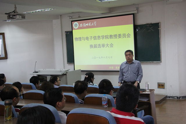 免费足球直播app