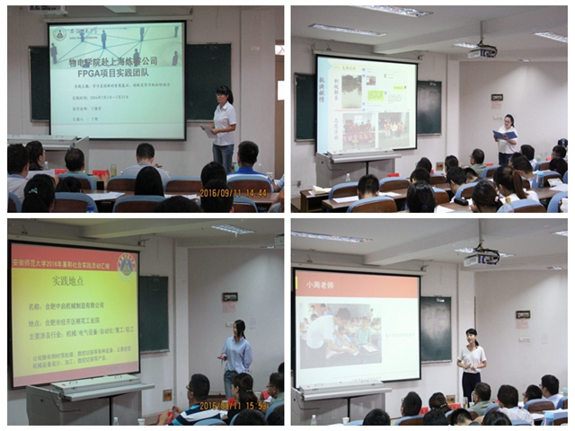 免费足球直播app