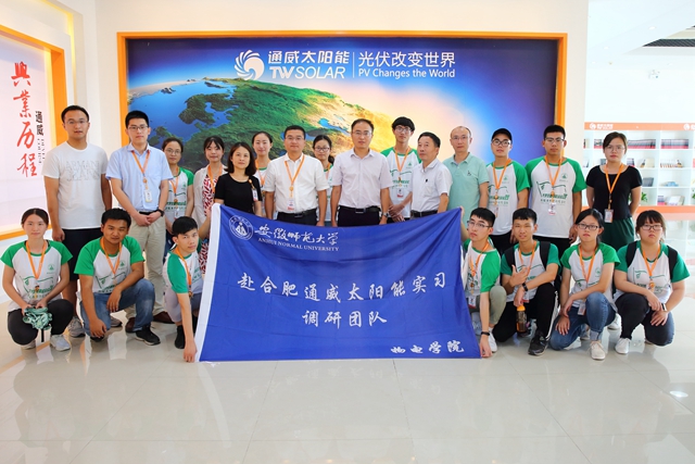 免费足球直播app