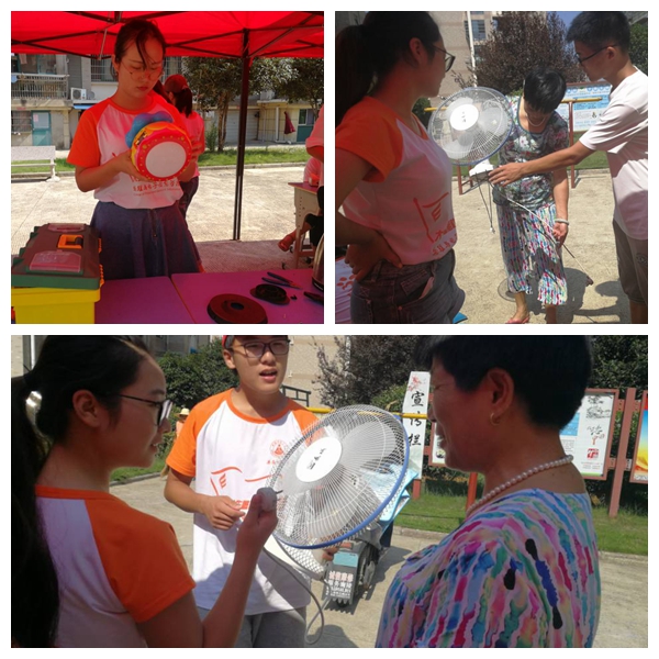 免费足球直播app