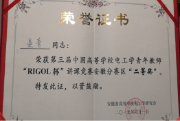 免费足球直播app