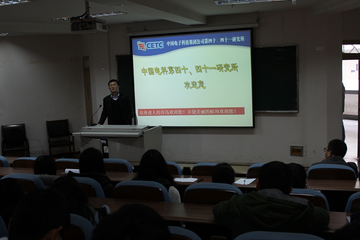 免费足球直播app