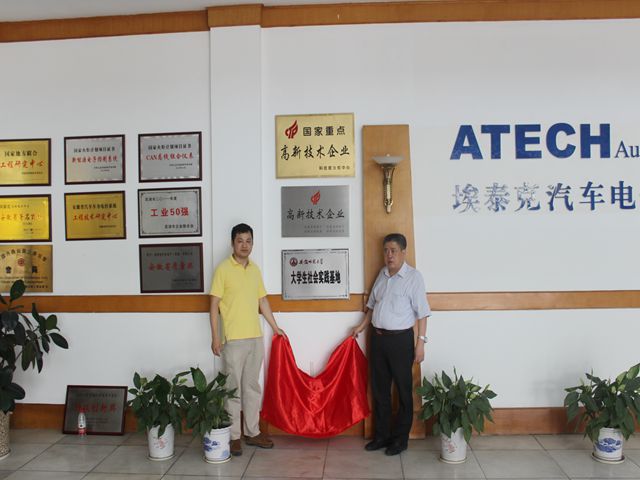 免费足球直播app