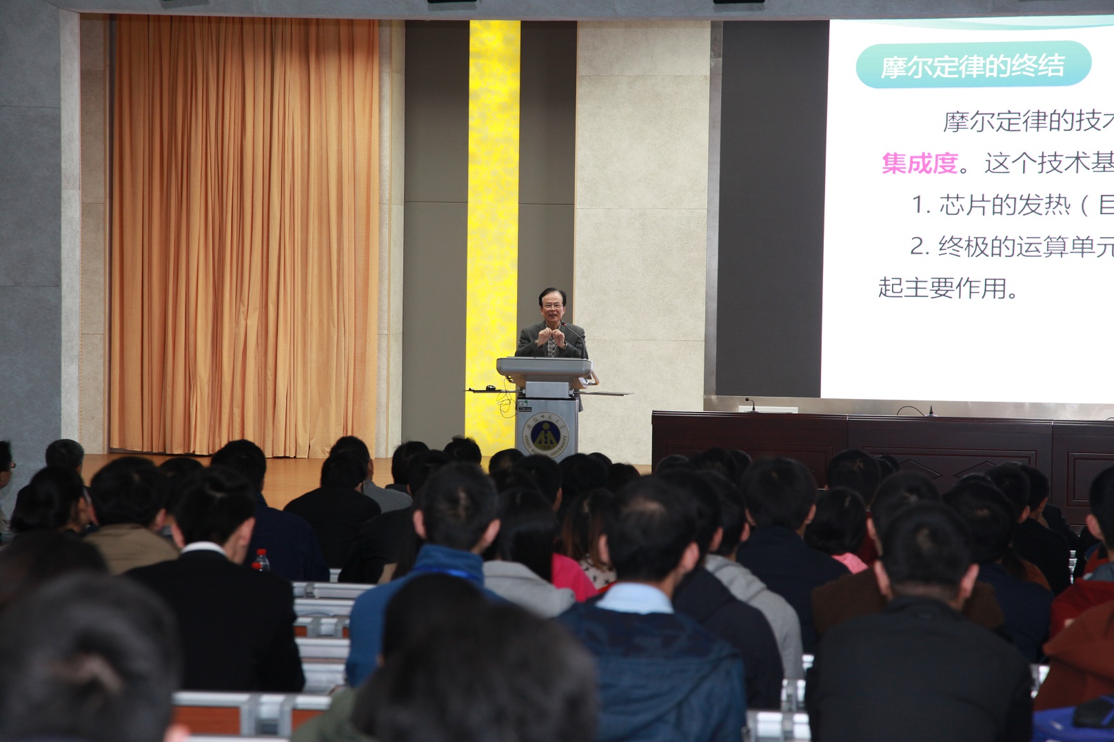 免费足球直播app