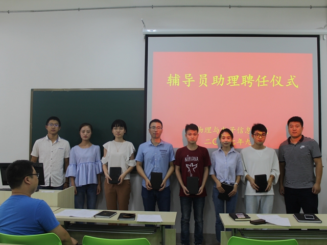 免费足球直播app