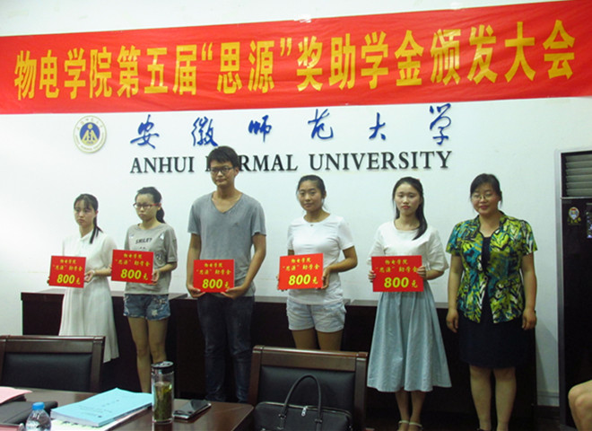 免费足球直播app