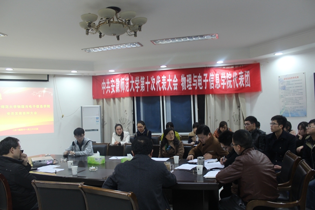 免费足球直播app