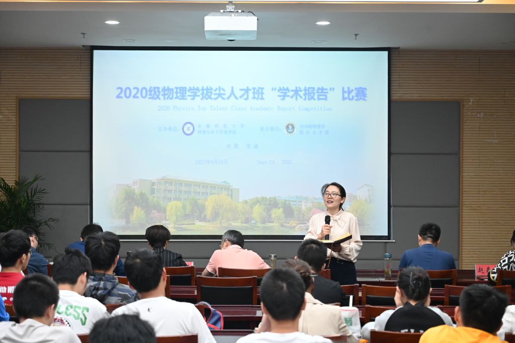 免费足球直播app