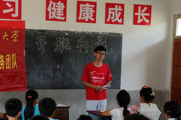 免费足球直播app