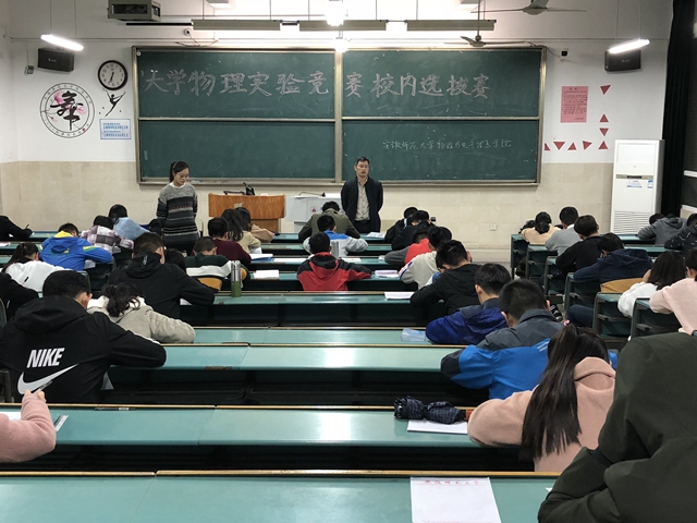 免费足球直播app