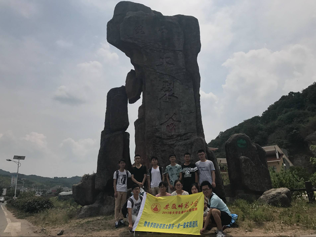 免费足球直播app