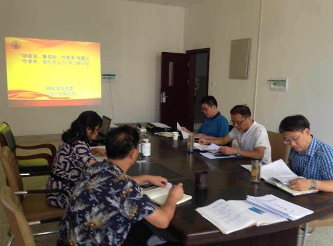 免费足球直播app