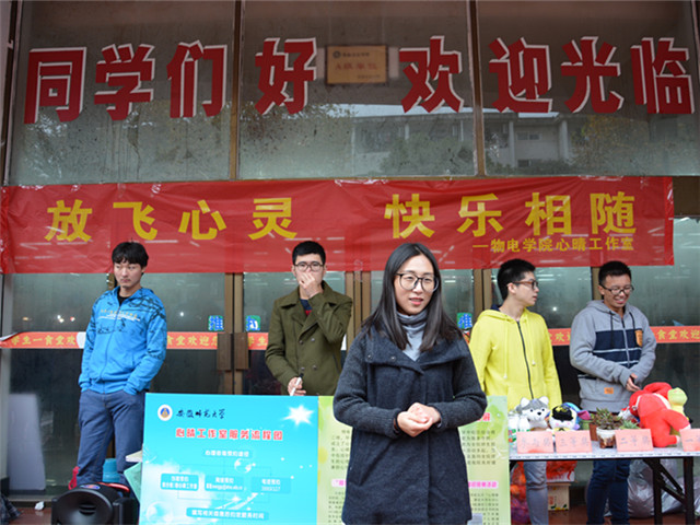 免费足球直播app