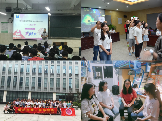 免费足球直播app