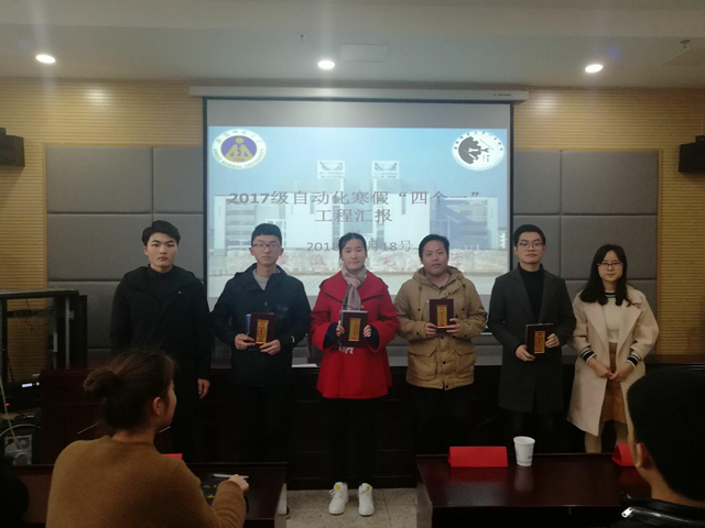 免费足球直播app