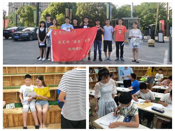 免费足球直播app