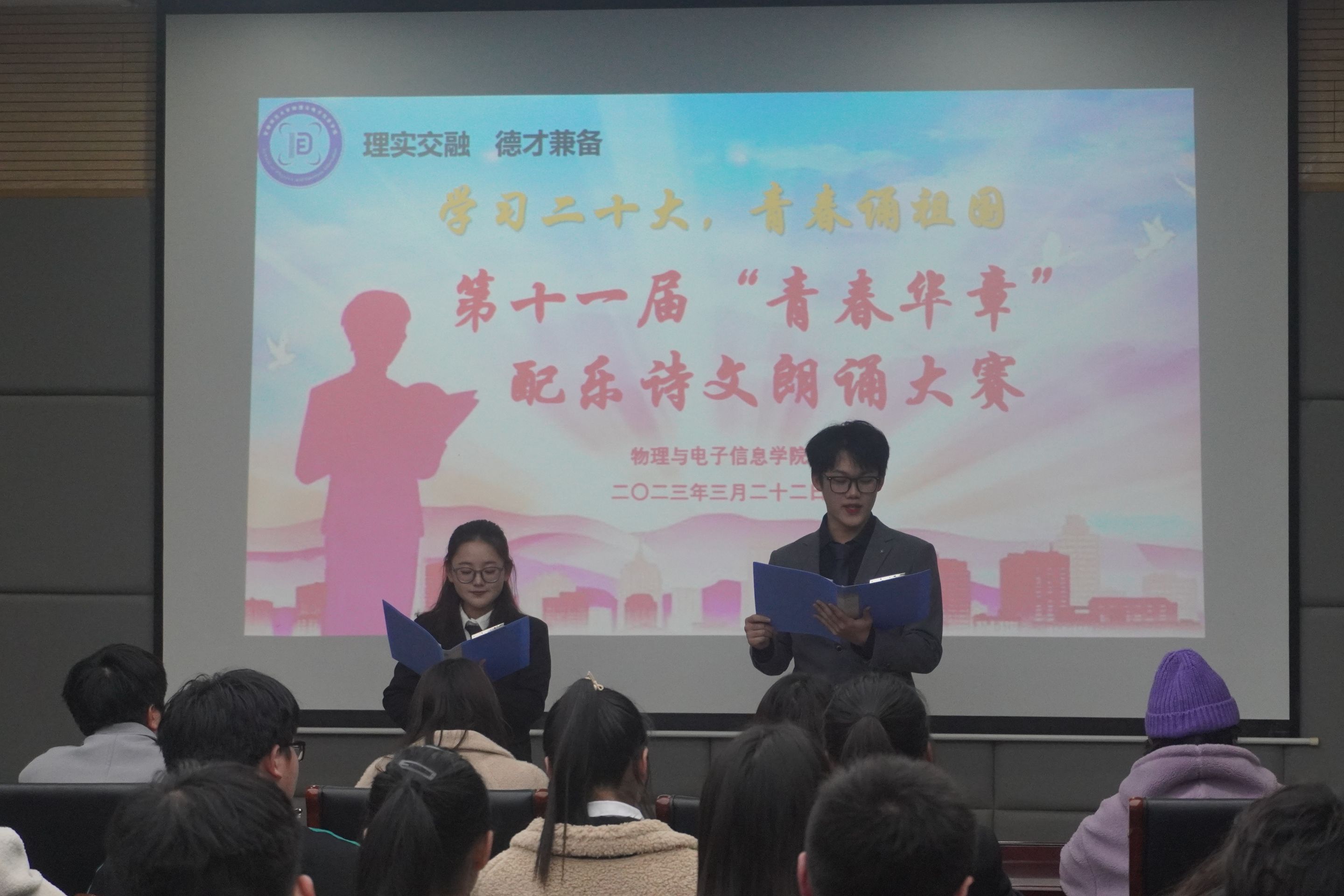 免费足球直播app