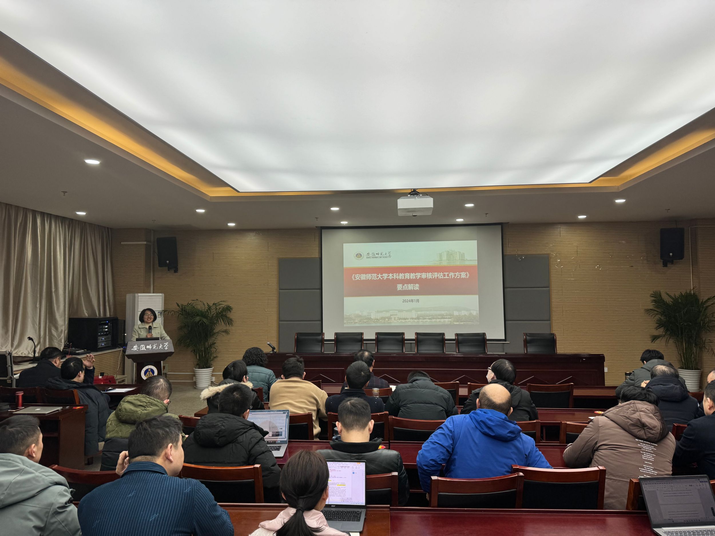 免费足球直播app