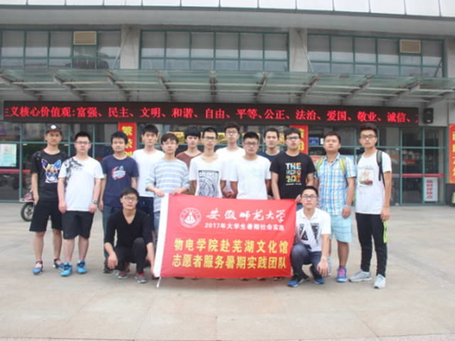 免费足球直播app