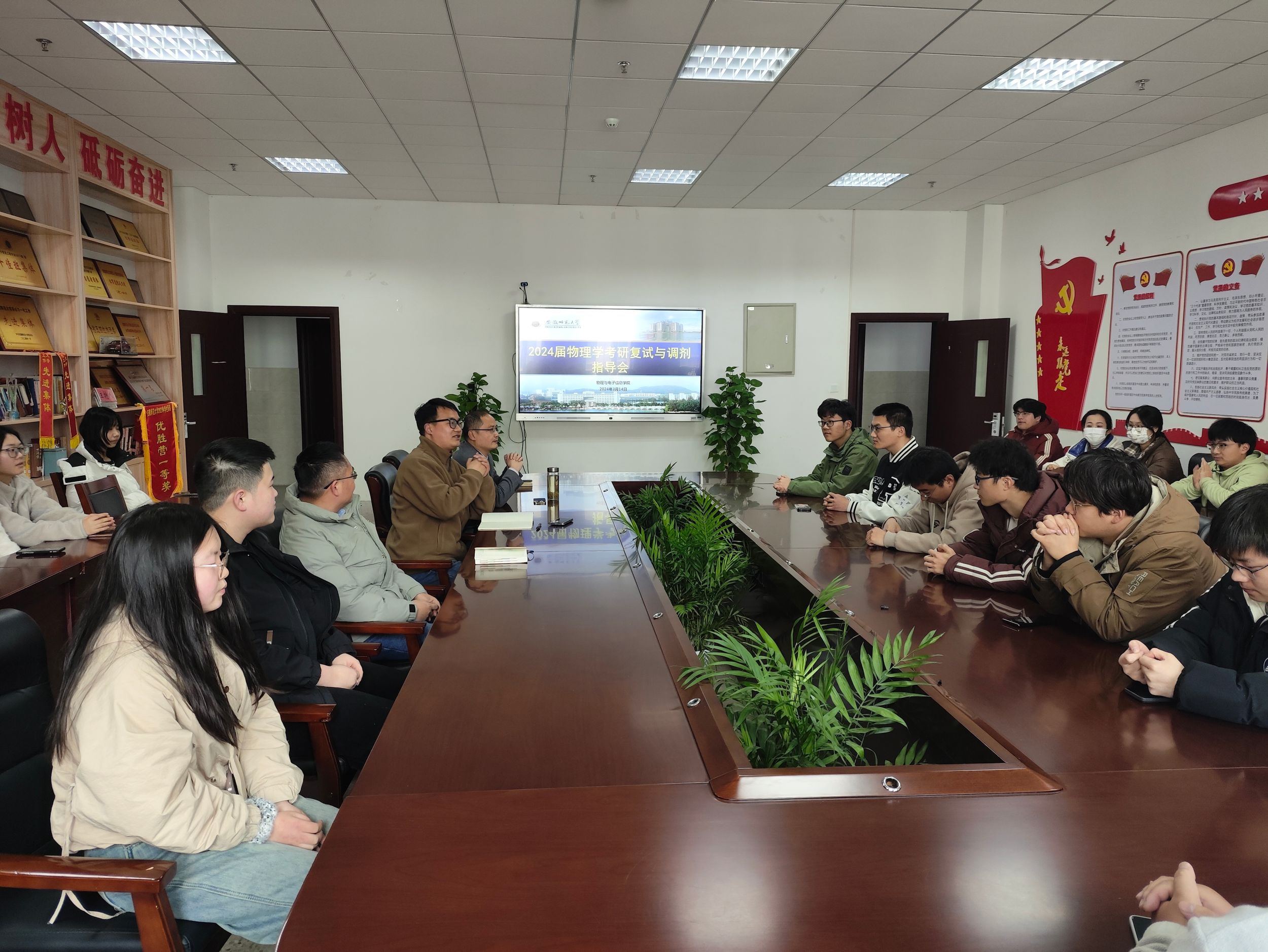 免费足球直播app