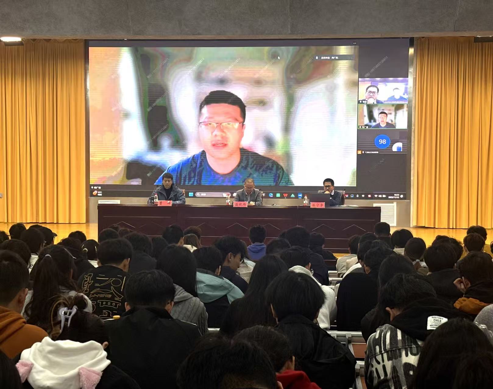 免费足球直播app