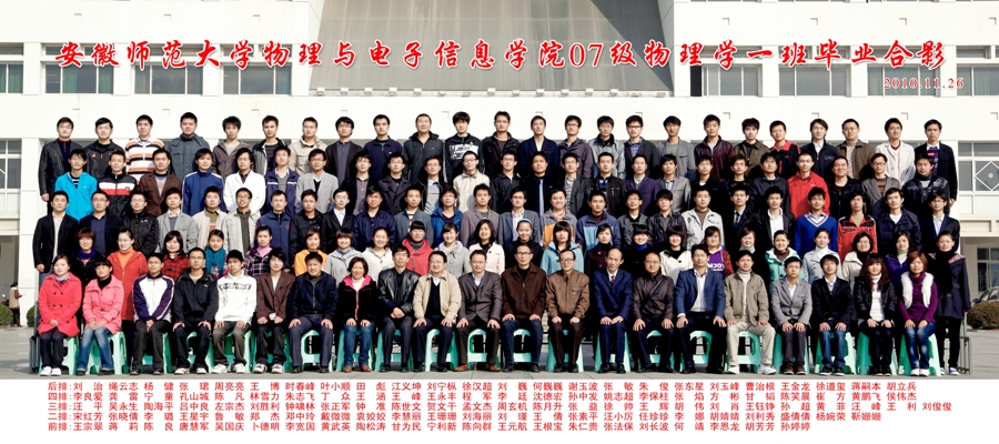 免费足球直播app