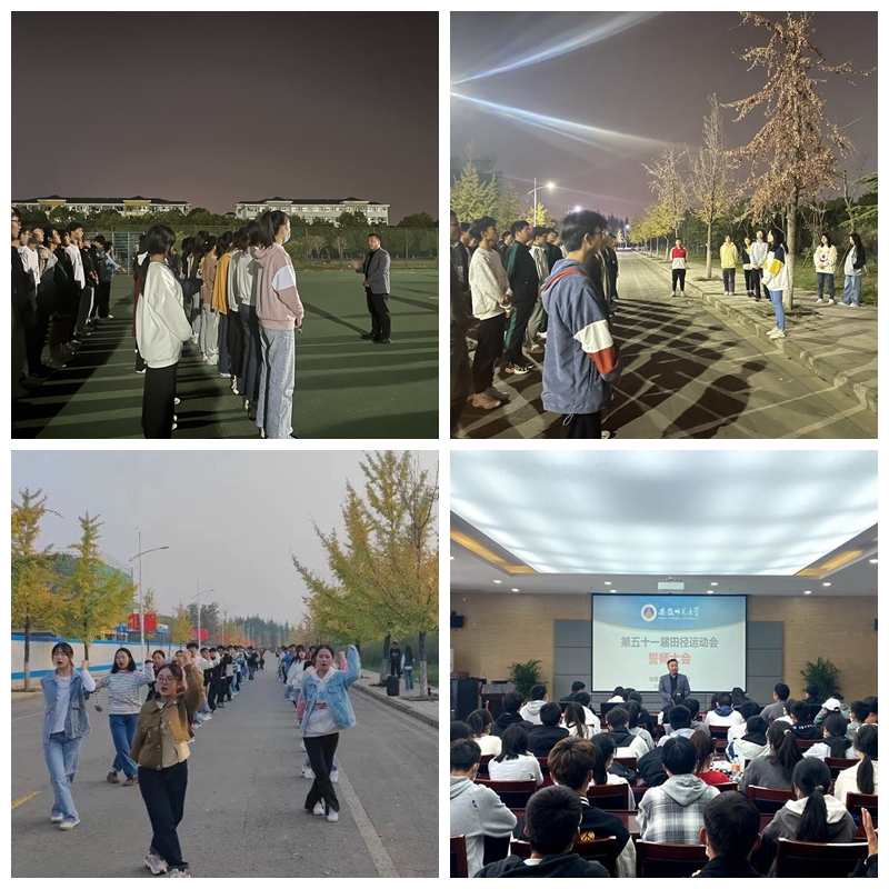 免费足球直播app