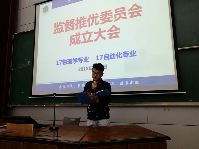 免费足球直播app