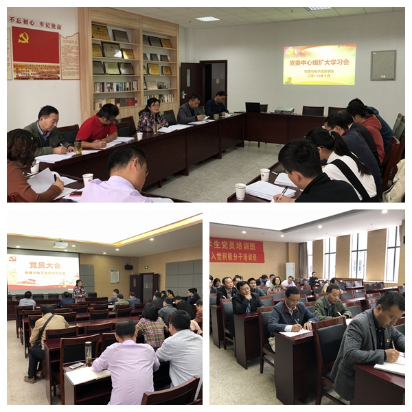 免费足球直播app