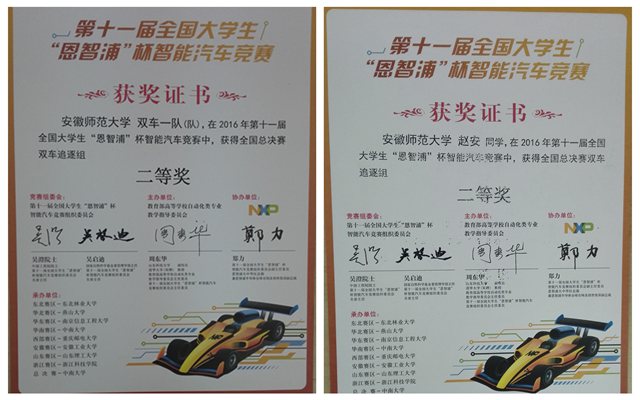 免费足球直播app