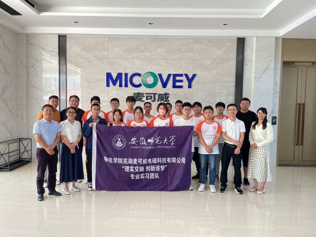 免费足球直播app