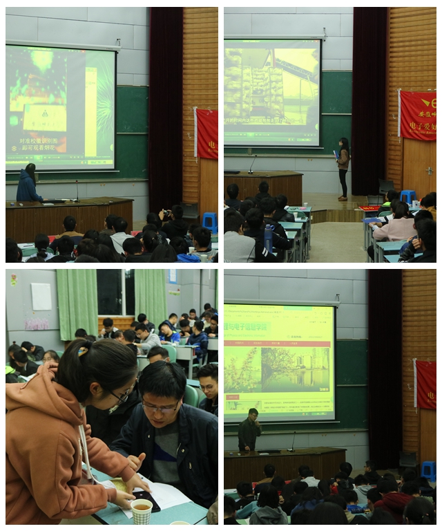 免费足球直播app