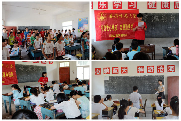 免费足球直播app