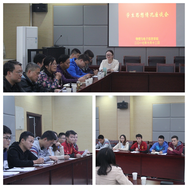 免费足球直播app