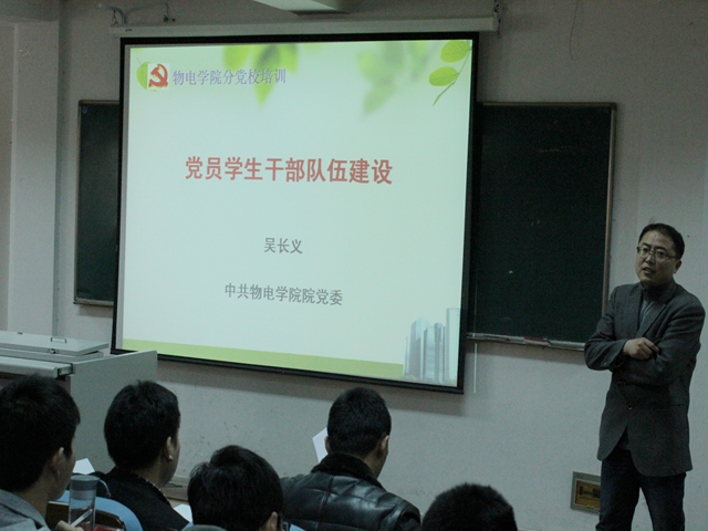 免费足球直播app