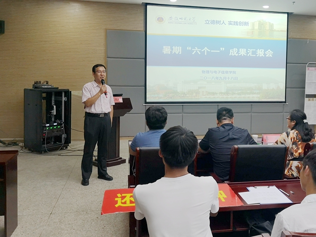 免费足球直播app