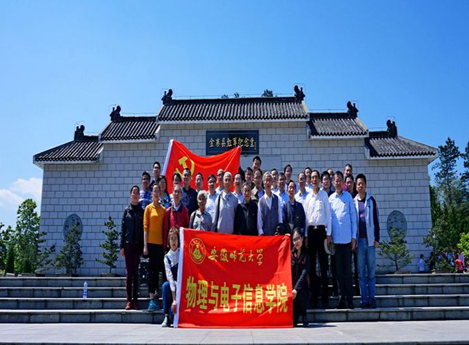 免费足球直播app