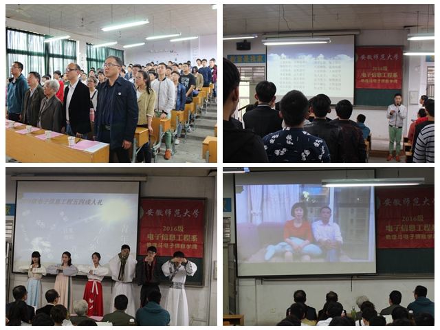 免费足球直播app