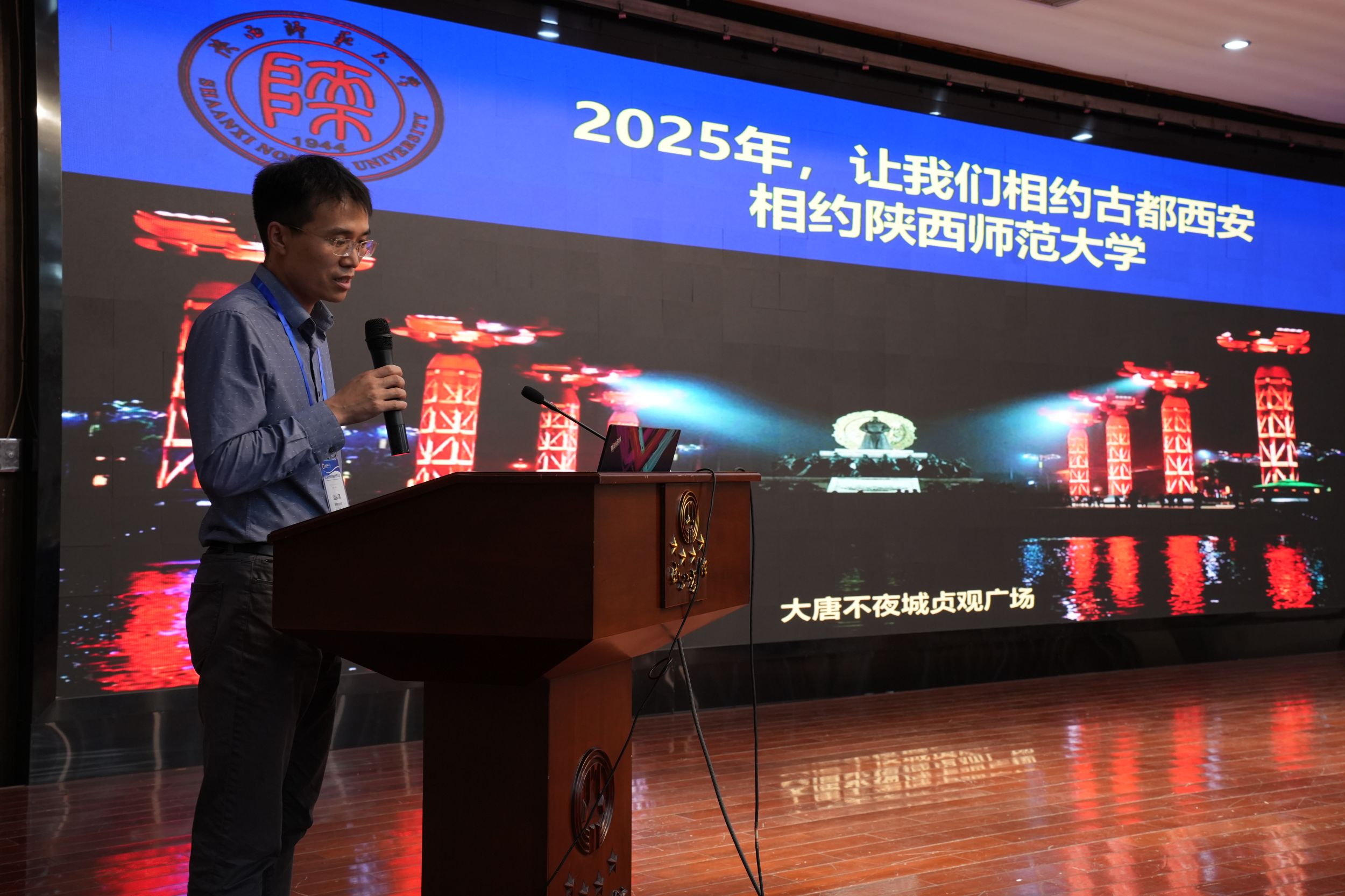 免费足球直播app