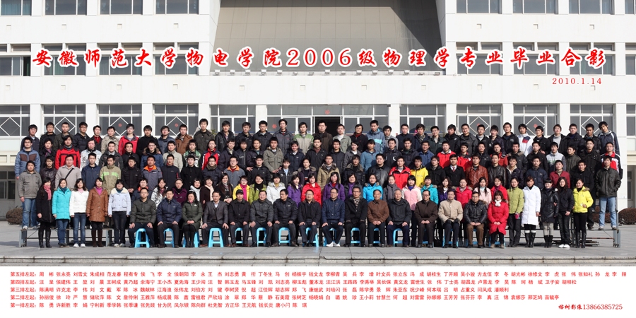 免费足球直播app