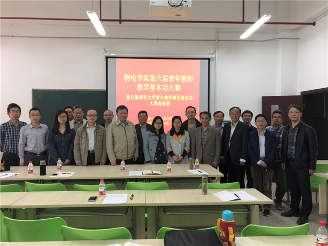 免费足球直播app