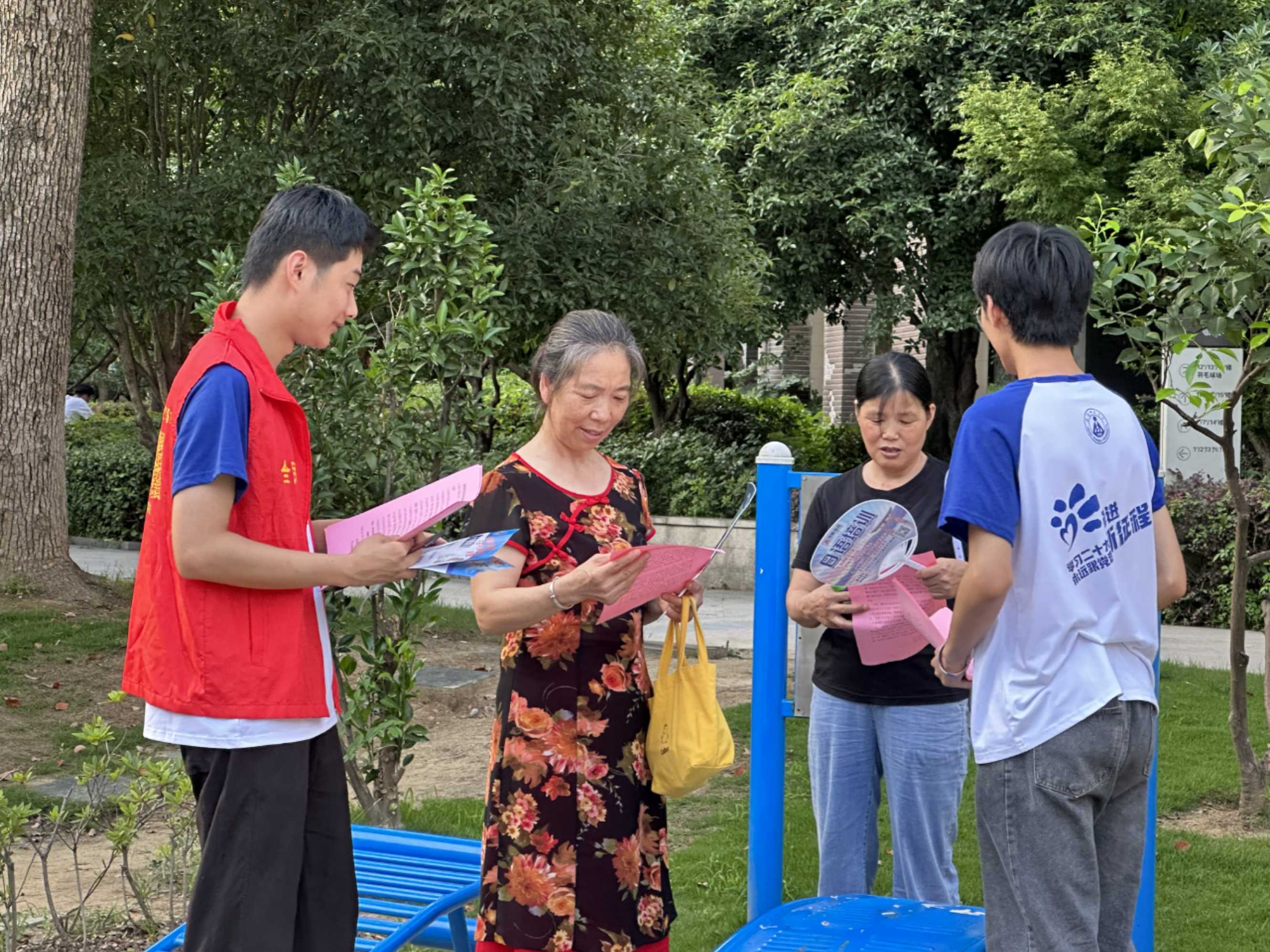 免费足球直播app