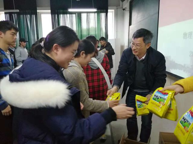 免费足球直播app